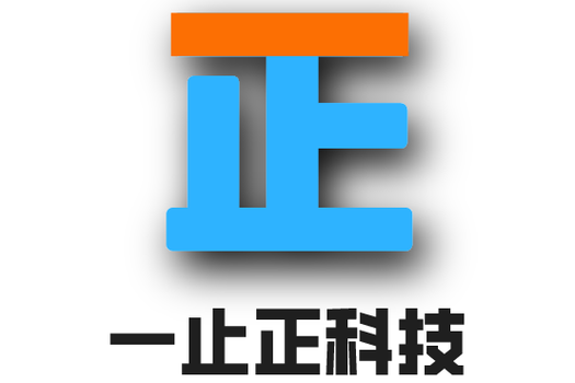 贺龙,公司经营范围包括:一般项目:技术服务,技术开发,技术